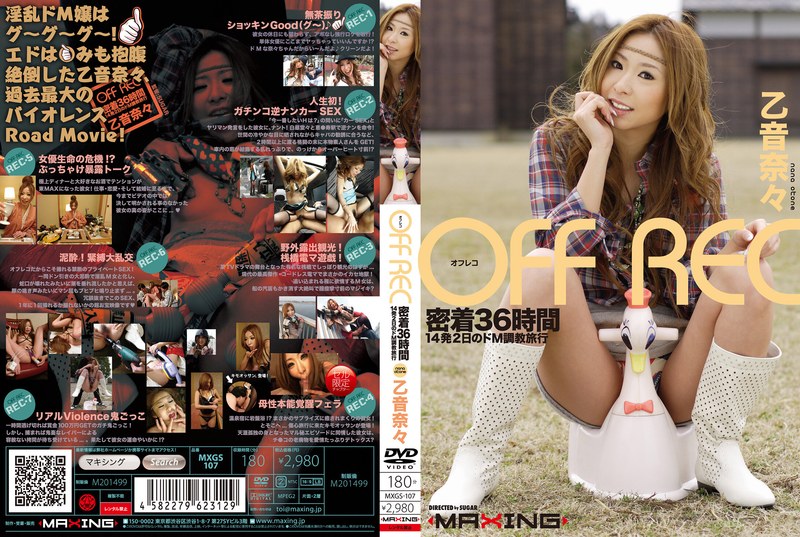 h 068mxgs00107aipl.jpg