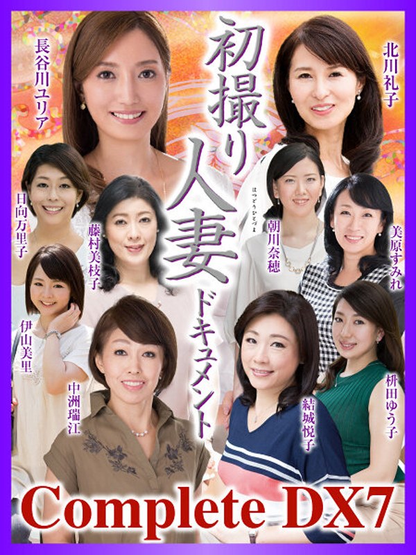 h 086cvda00032pl.jpg