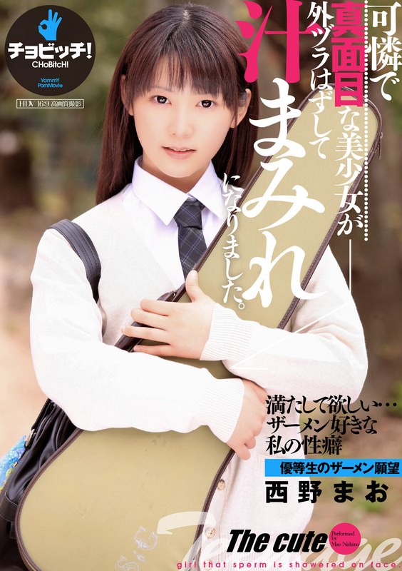 h 1435bth00276pl.jpg