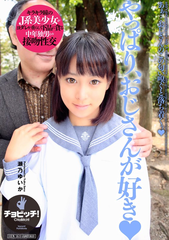 h 1435bth00283pl.jpg