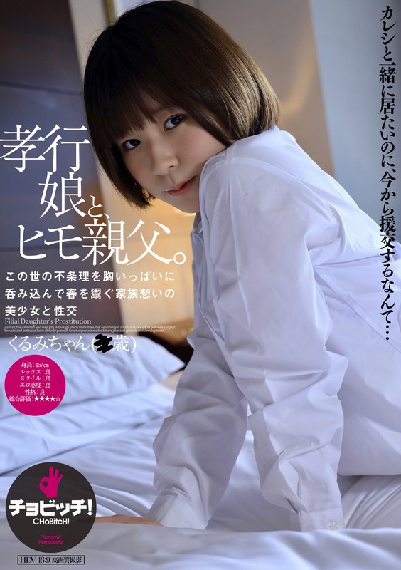 h 1435bth00298pl.jpg