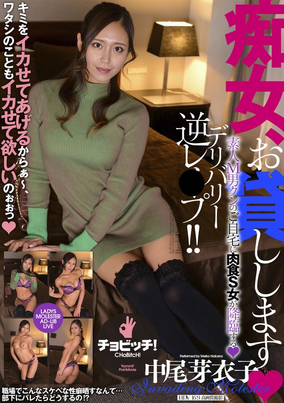 h 1435bth00308pl.jpg