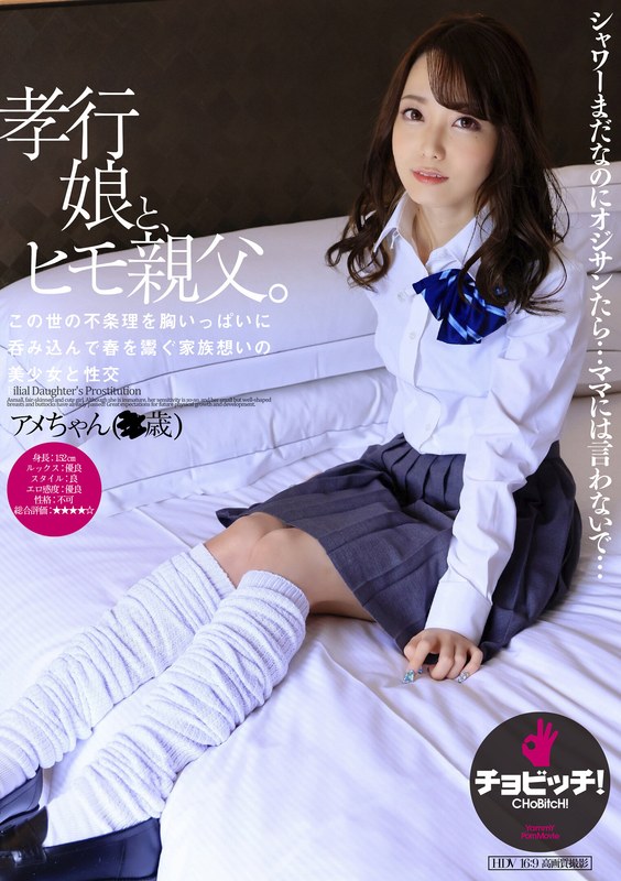 h 1435bth00315pl.jpg