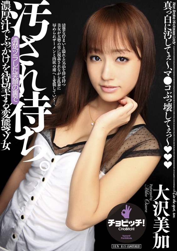 h 1435bth00328pl.jpg