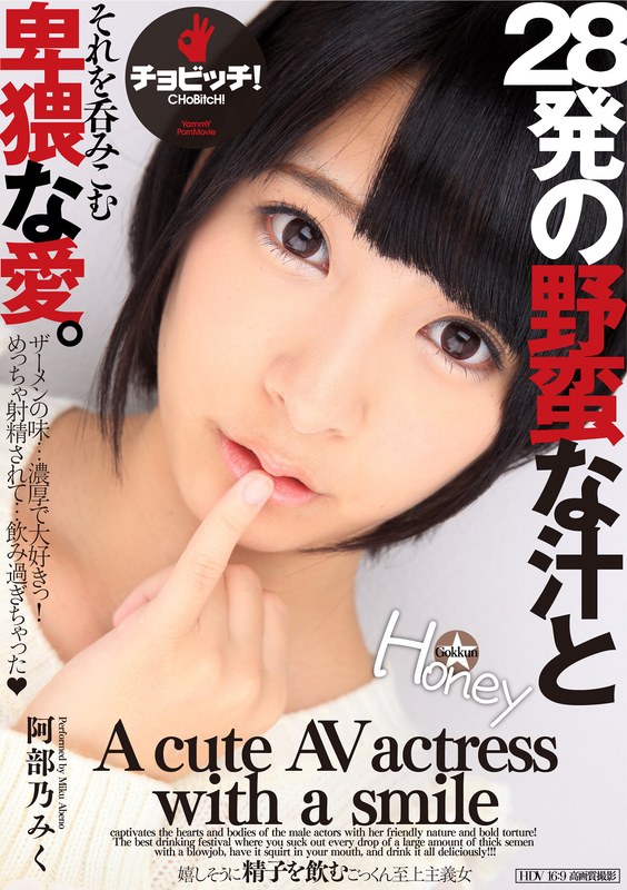 h 1435bth00346pl.jpg