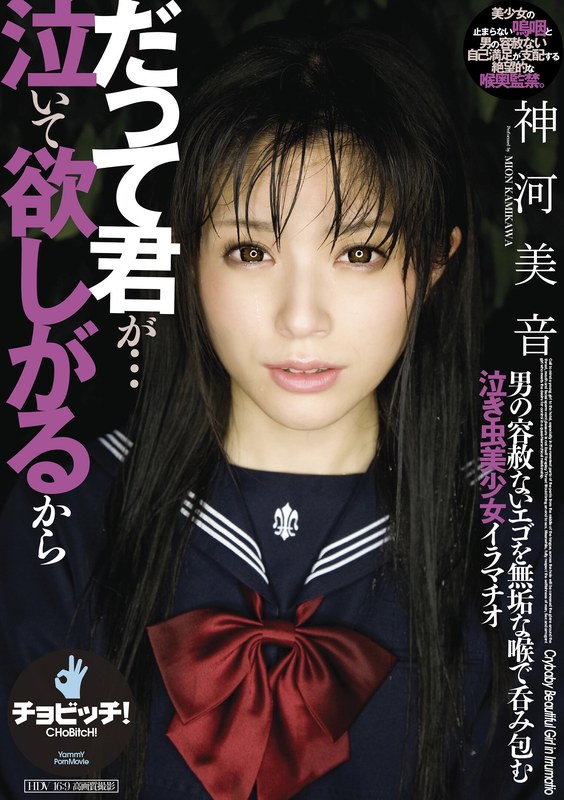 h 1435clo00287pl.jpg