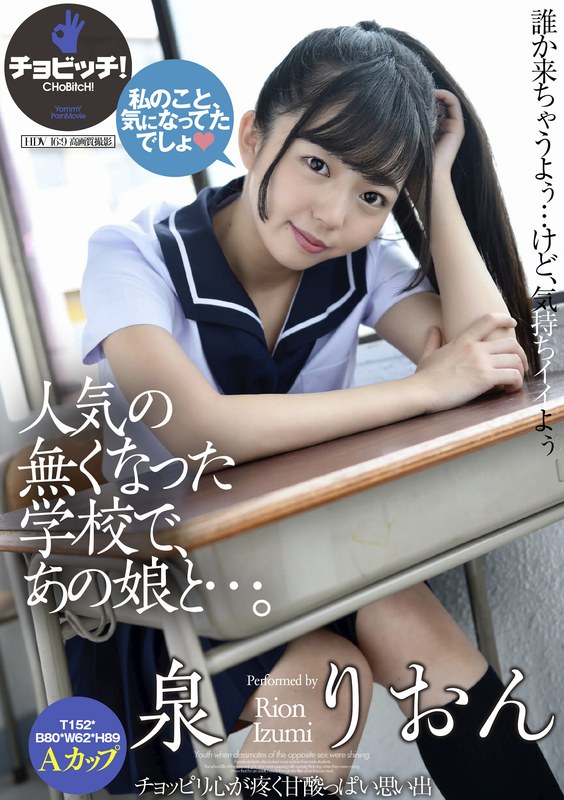 h 1435clo00296pl.jpg