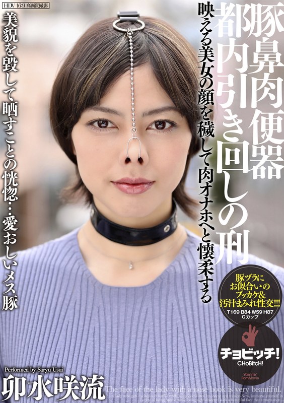 h 1435clo00298pl.jpg