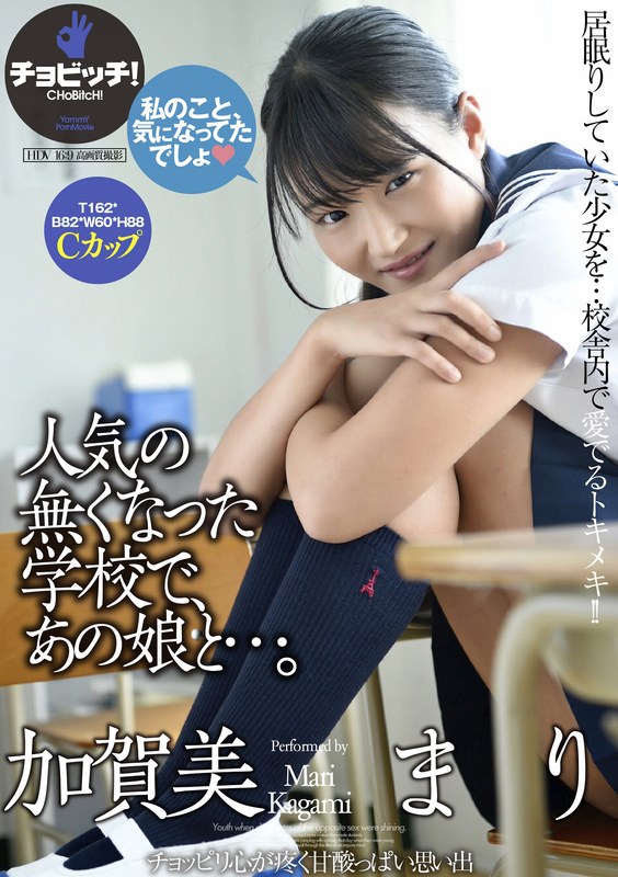 h 1435clo00300pl.jpg