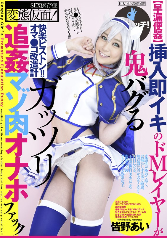 h 1435clo00311pl.jpg