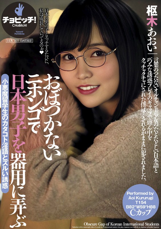 h 1435clo00314pl.jpg