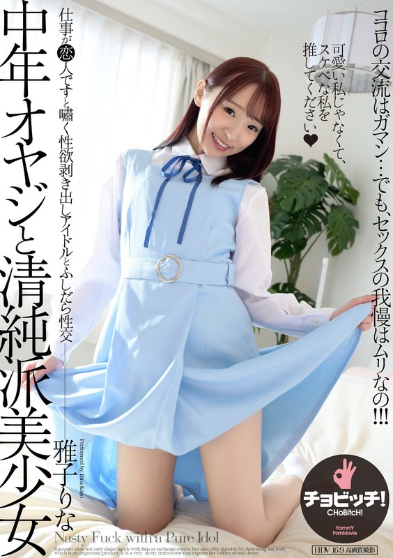 h 1435clo00323pl.jpg