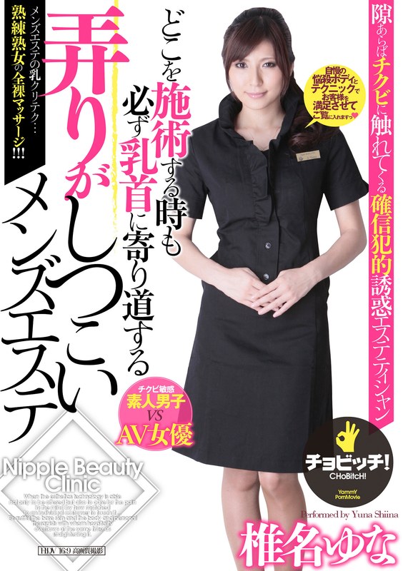 h 1435clo00326pl.jpg