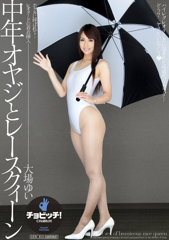 h 1435clo00334pl.jpg