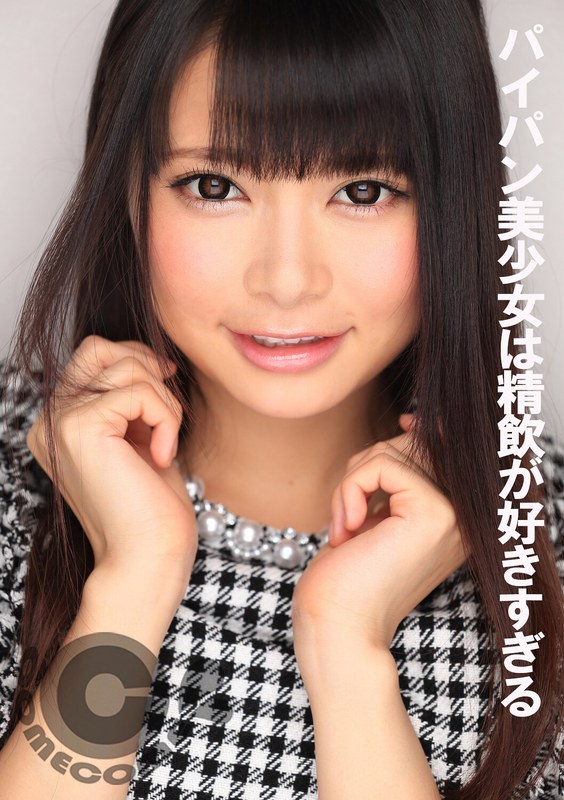 h 1462com00363pl.jpg