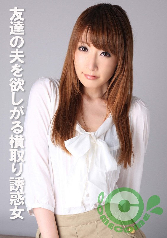 h 1462com00388pl.jpg