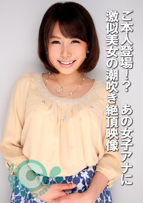 h 1462com00439pl.jpg