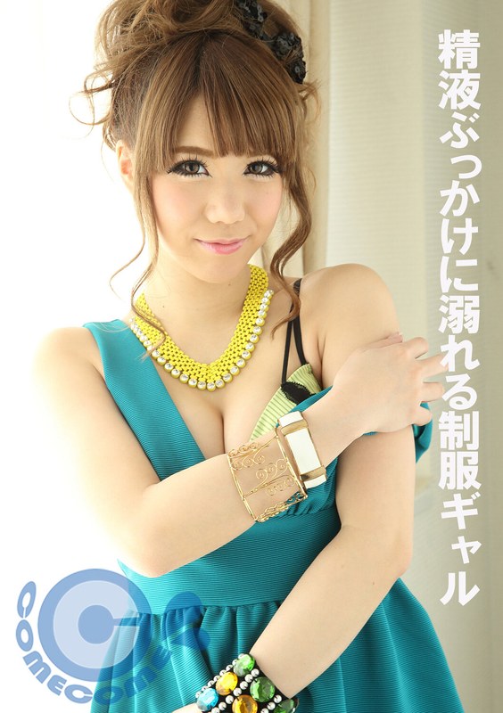 h 1462pyu00364pl.jpg