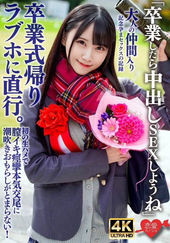 h 1472erhav00041pl.jpg