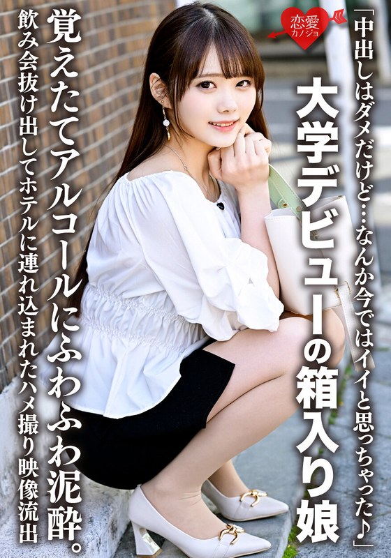 h 1472erhv00019pl.jpg