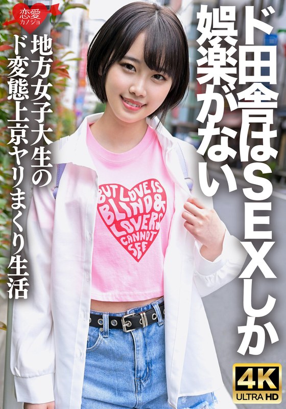 h 1472erhv00030pl.jpg