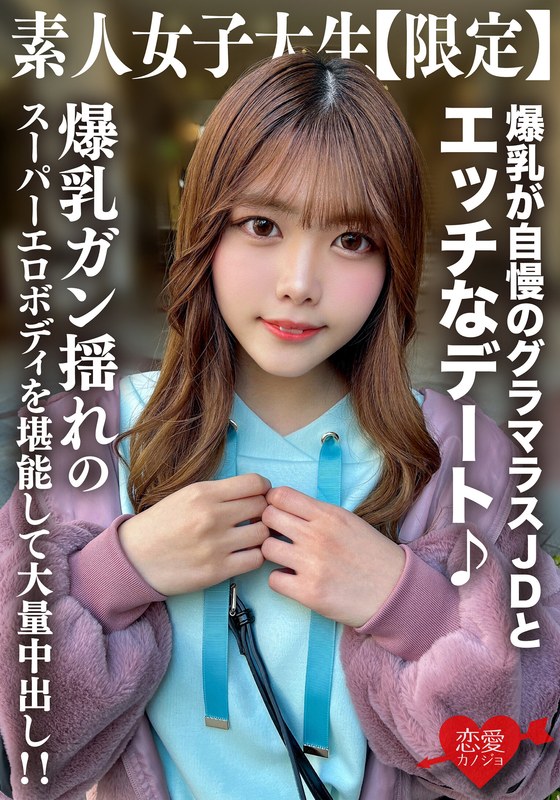 h 1472erofv00214pl.jpg