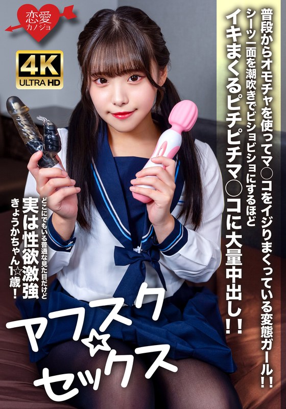 h 1472erofv00266pl.jpg