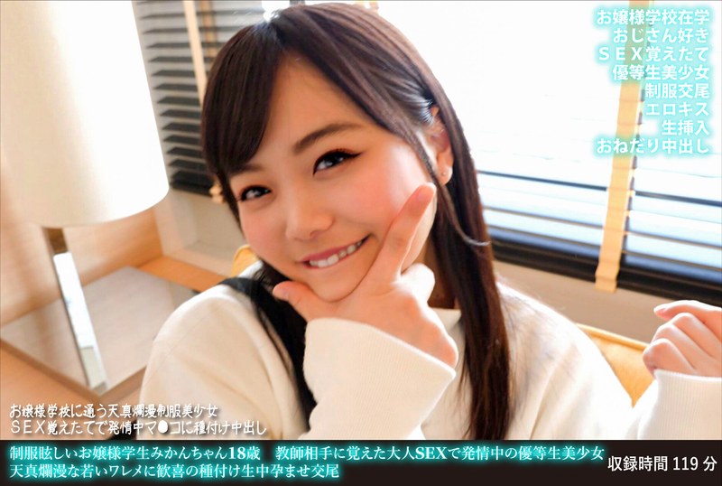 h 1472fanh00162pl.jpg