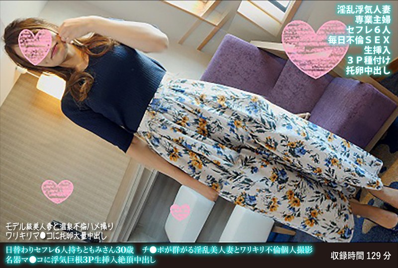 h 1472fanh00167pl.jpg