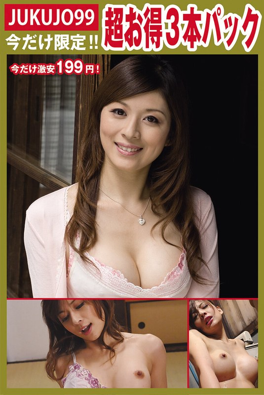 h 1489j99p00046pl.jpg