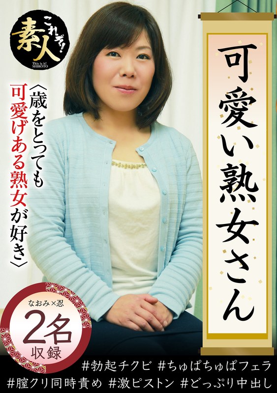 h 1631krs00261pl.jpg