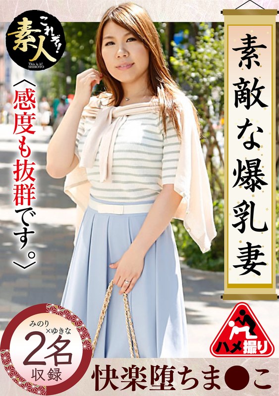 h 1631krs00272pl.jpg