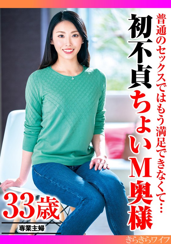 h 1640tyvm00309pl.jpg