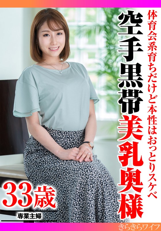 h 1640tyvm00326pl.jpg