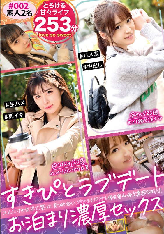 h 1646pakx00009pl.jpg