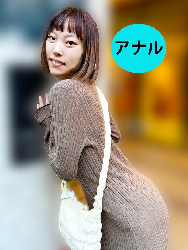 h 1651ana0300004pl.jpg