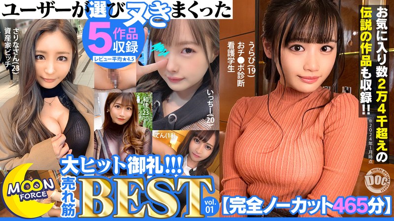 h 1711astr00001pl.jpg