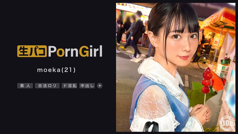 h 1711maan00847pl.jpg