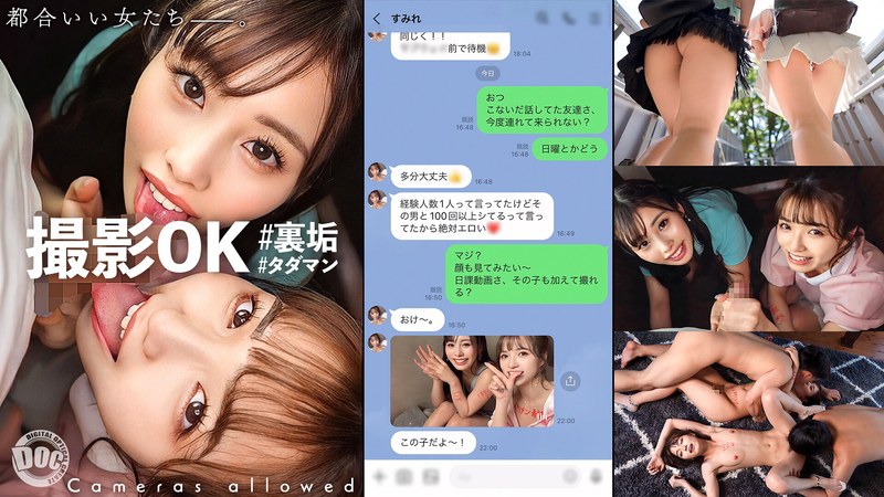 h 1711maan00916pl.jpg