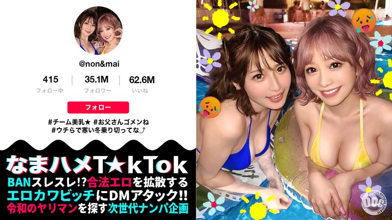 h 1711maan00931pl.jpg