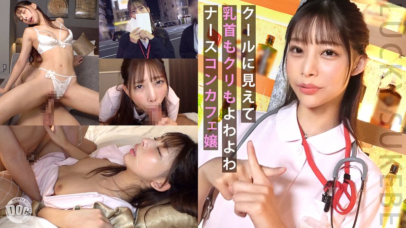 h 1711maan00963pl.jpg