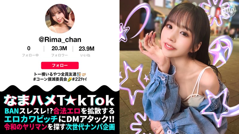 h 1711maan00969pl.jpg