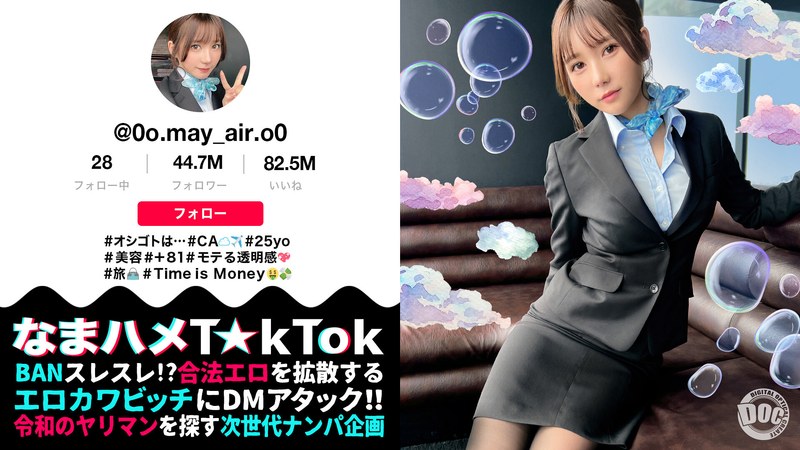 h 1711maan00984pl.jpg