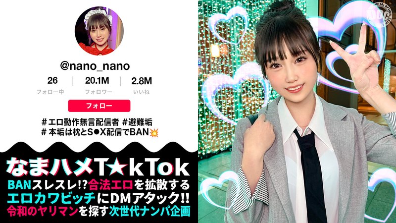 h 1711maan01070pl.jpg