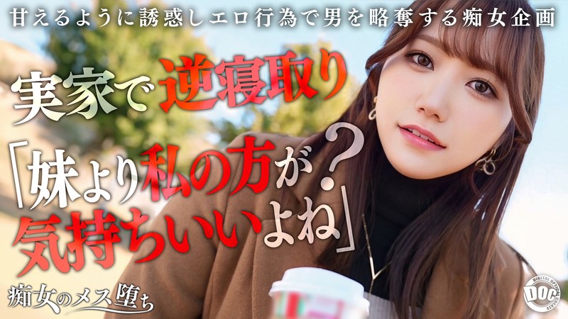 h 1711maan01072pl.jpg