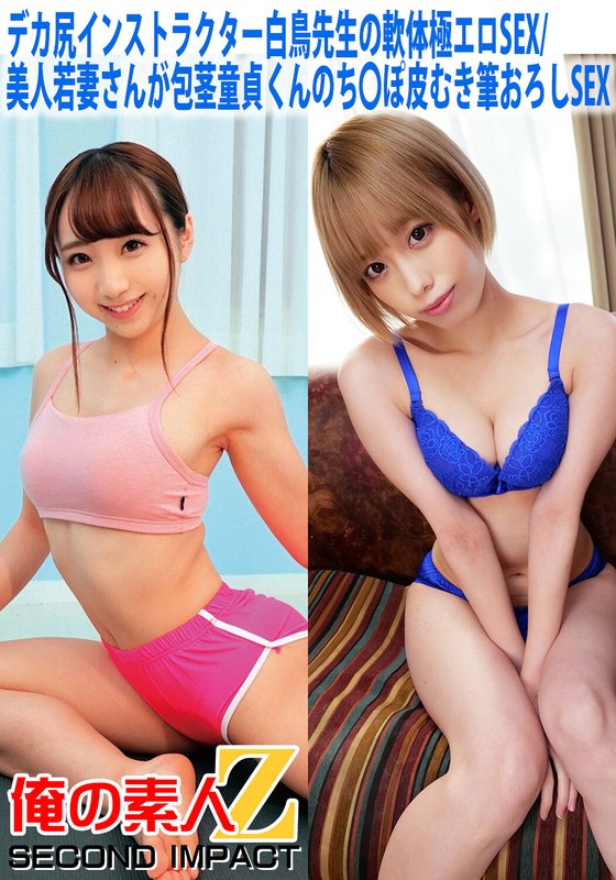 h 1732orecs00058pl.jpg