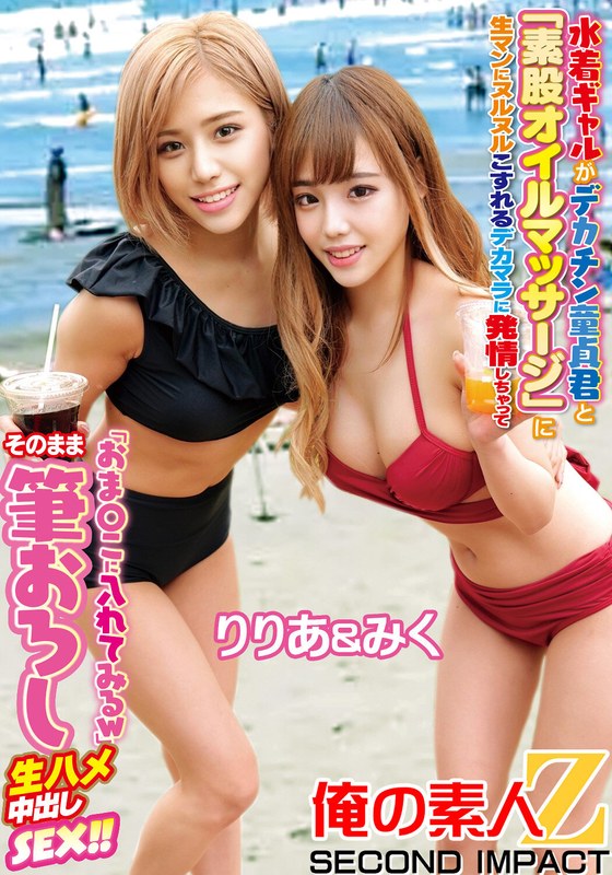 h 1732orecs00102pl.jpg