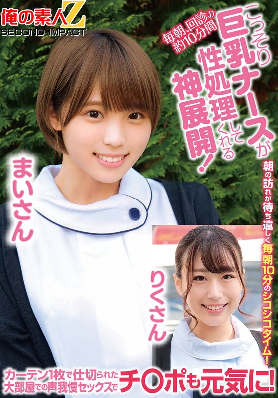 h 1732orecs00186pl.jpg