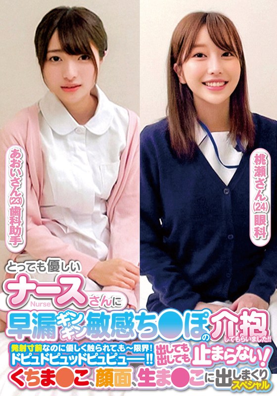 h 1732orecs00238pl.jpg