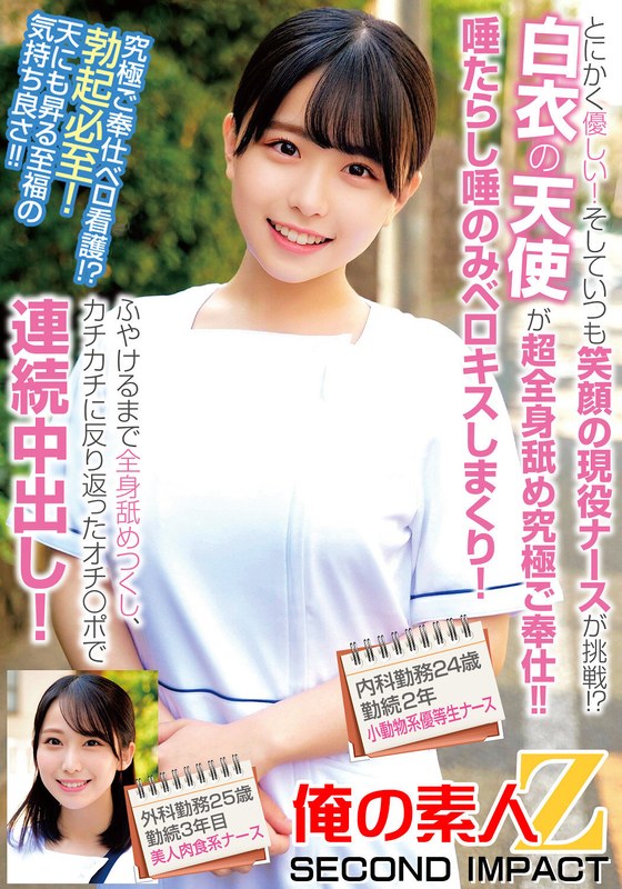 h 1732orecs00240pl.jpg